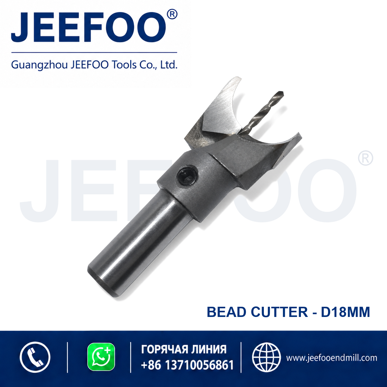 Bench Drill Prayer Bead Cutter 18 mm product image