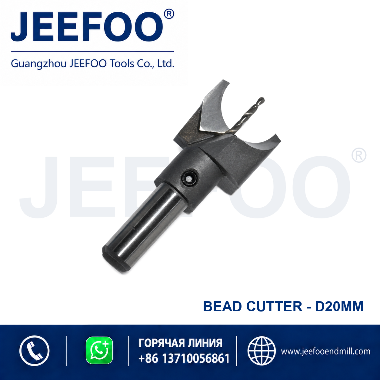 Bench Drill Prayer Bead Cutter 20 mm product image