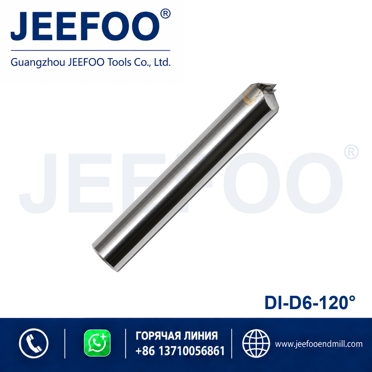 6x120 natural diamond chamfer bit for high-gloss finishing