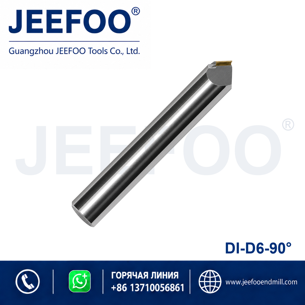 6x90 natural diamond chamfer bit for high-gloss finishing