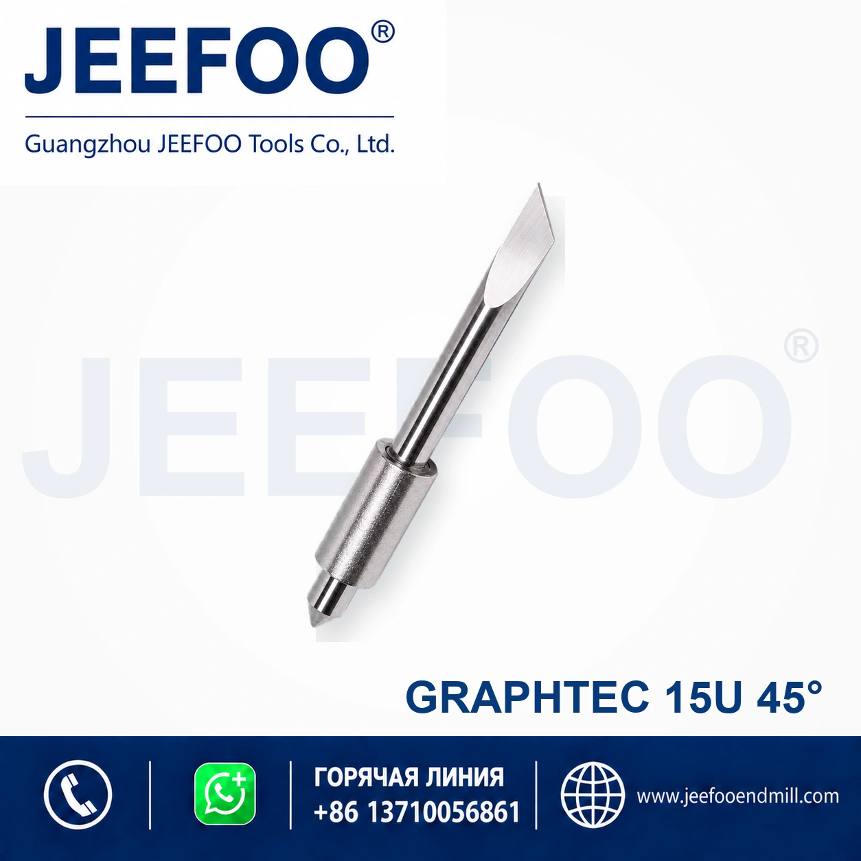 GT15(A)-Graphtec Blade(A) 45 Degree Imported Cutting Plotter Blade product image